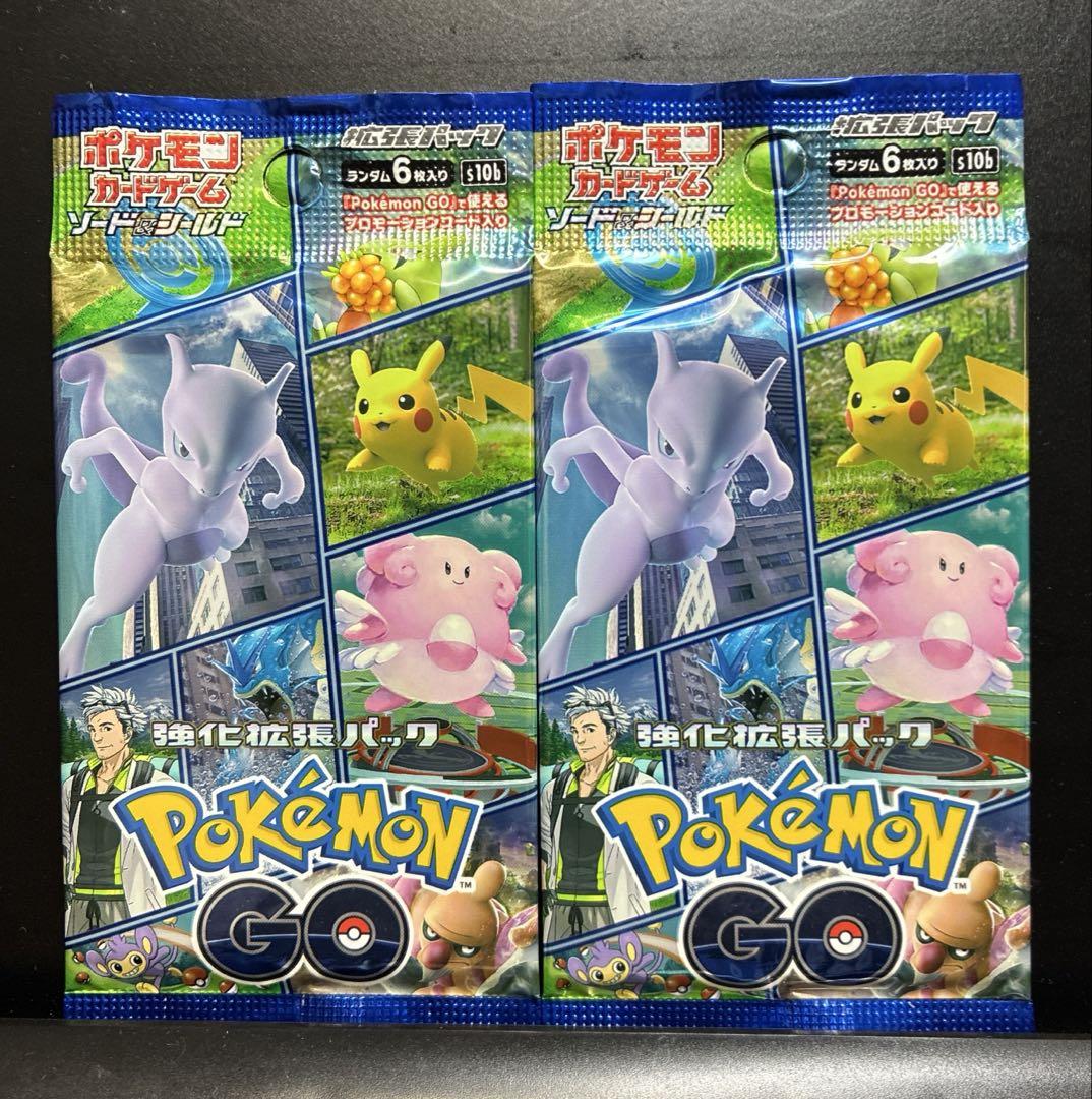 ポケモン - ポケモンカード　ポケモンGO Pokemon GO 2カートン新品未開封 ポケモンgo 未開封」の激安通販 | magi