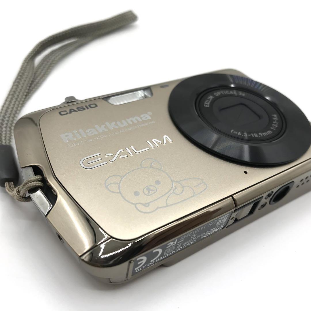 CASIO EXILIM EX-Z330 リラックマモデル 希少 新品同様 - メルカリ