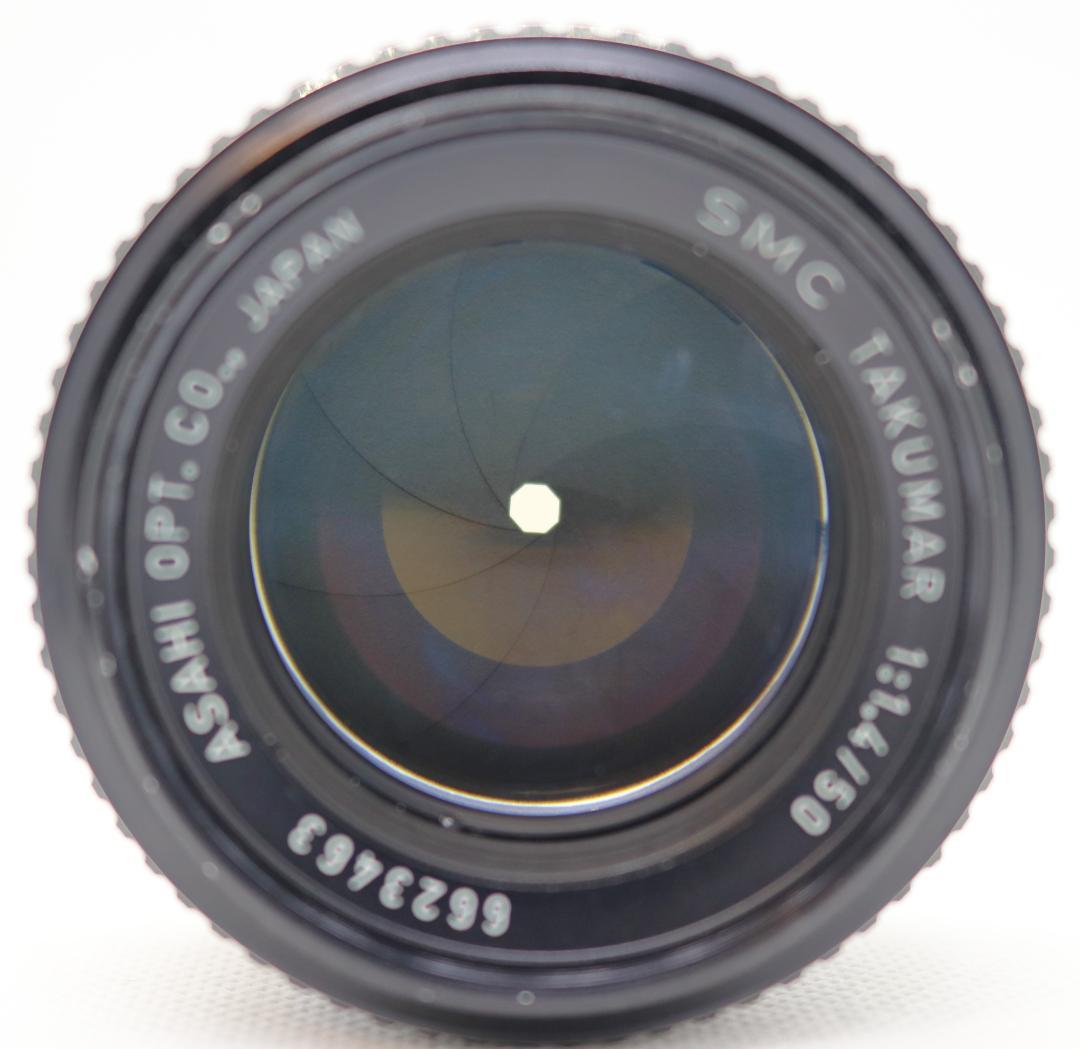 TAKUMAR 50mm