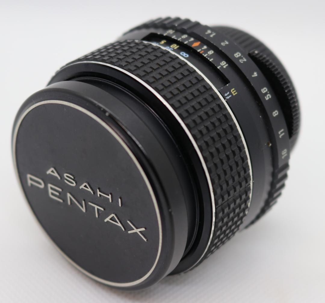 TAKUMAR
