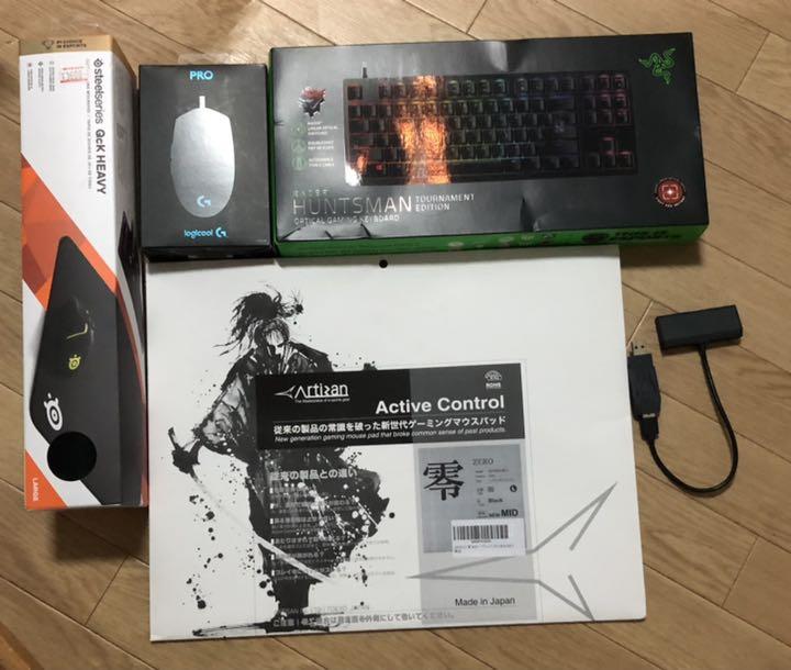 Ximapex セット