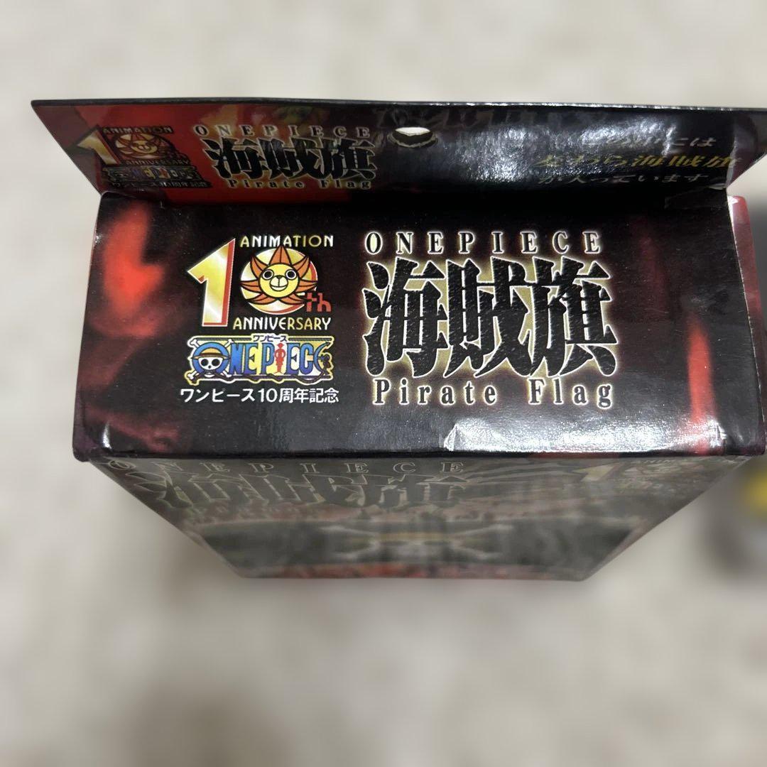 激レア☆ONE PIECE☆キャラクター☆海賊旗&のれん☆大量セット♪17点 入手困難】ONEPIECE ワンピース 海賊旗 新世界編 麦わらの一味