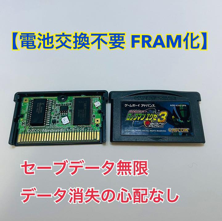 完成品 FRAM化 ソフト ゲームボーイ セット 【電池レス】キャッスルヴァニア - 携帯用ゲームソフト - hlt.no 完成品 FRAM化 ソフト ゲームボーイ セット 【電池レス】キャッスルヴァニア - 携帯用ゲームソフト - hlt.no