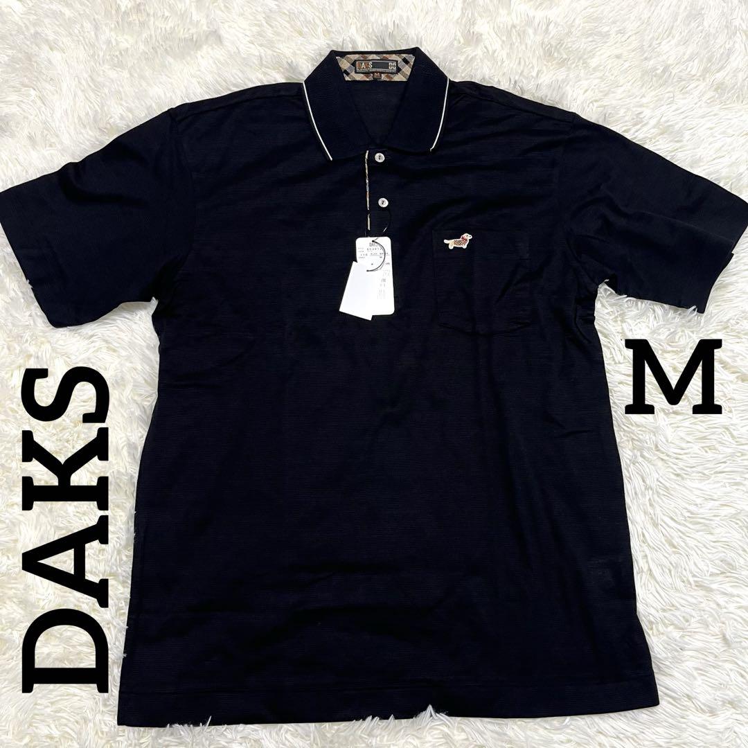 未使用】 DAKS DAKS-GOLF くまロゴ刺繍 ポロシャツ 黒 - メルカリ