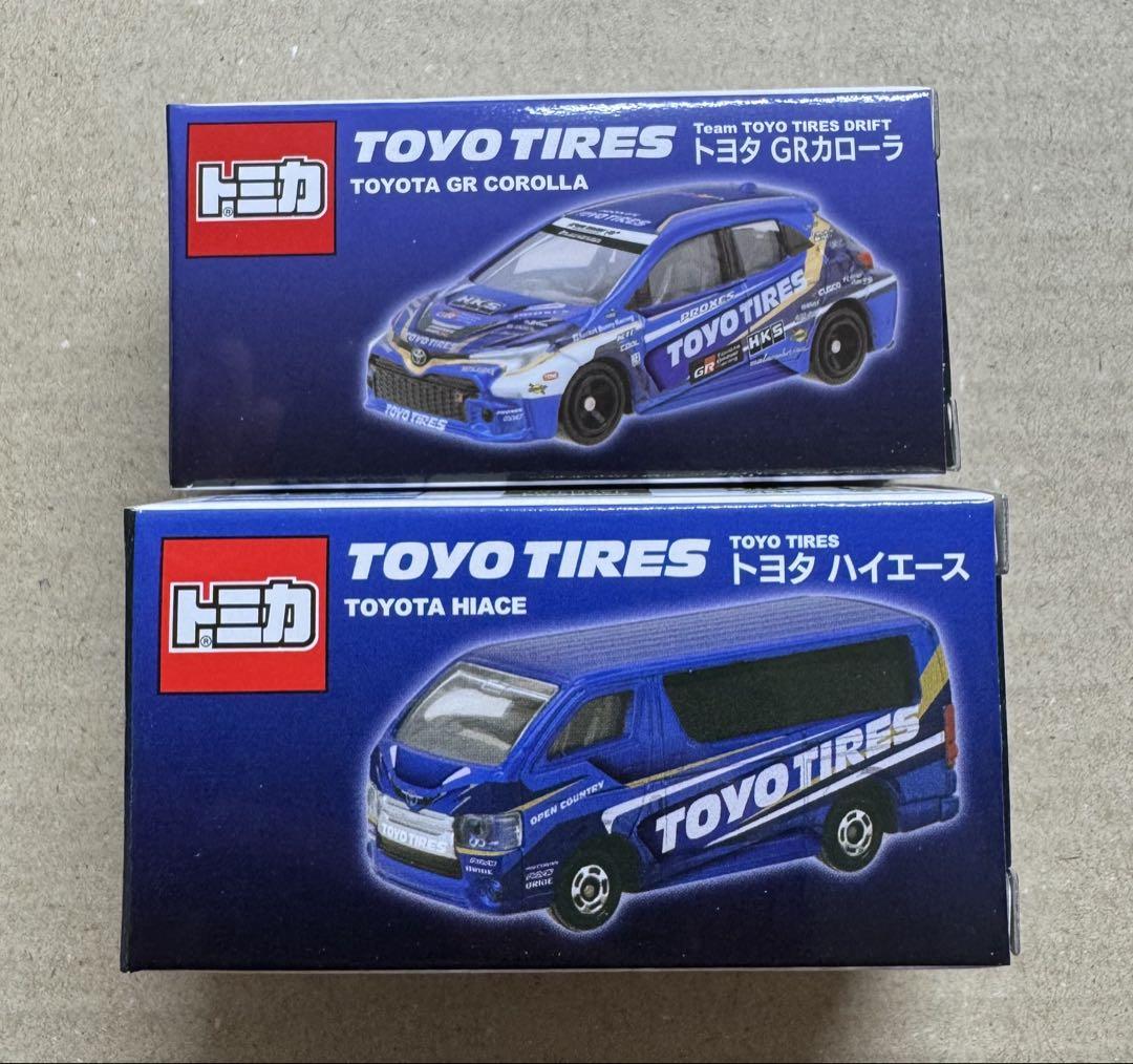 ☆トミカ TOYO TIRES トヨタ ハイエース & GRカローラ☆ 限定トミカ トーヨータイヤ トヨタ GRカローラ ハイエース