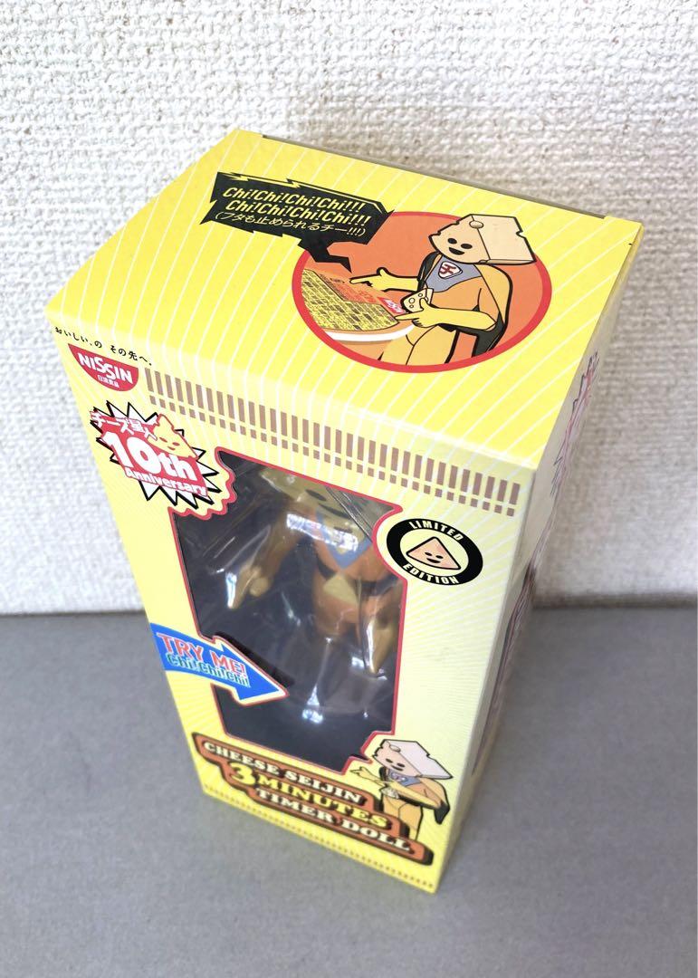 日清カップヌードル チーズ星人3分タイマー人形 未使用・非売品