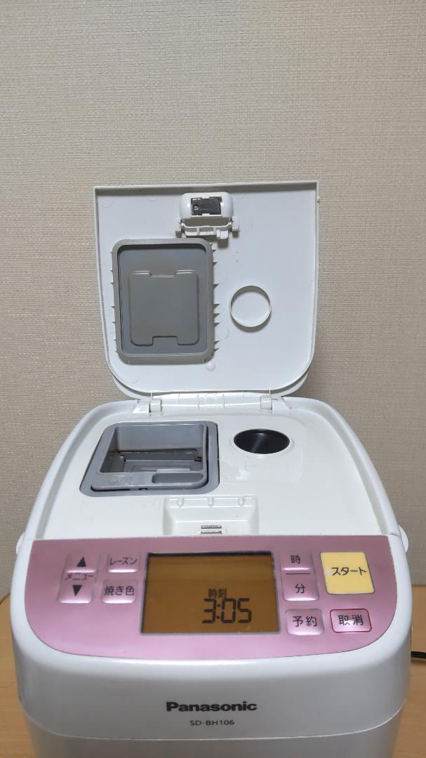 【中古】Panasonic SD-BH106 ホームベーカリー1斤タイプ