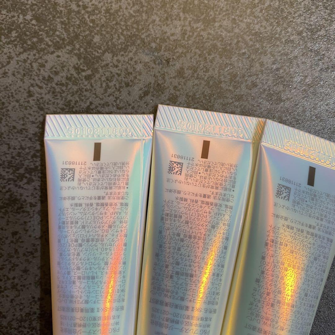SK-II ジェノプティクス インフィニットオーラ エッセンス10ml×2本