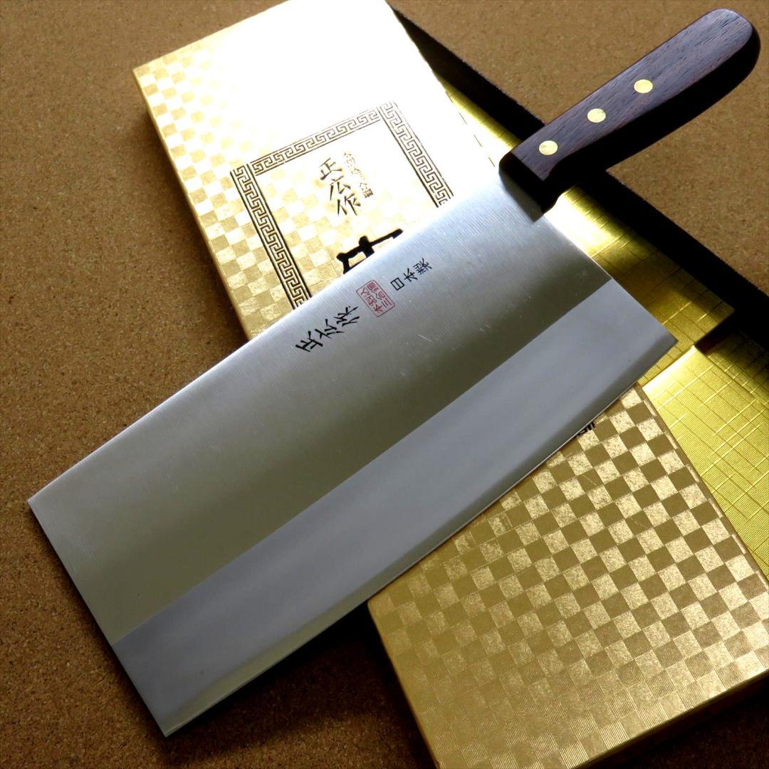 関の刃物 中華包丁 210mm 正広 角大型 中厚 本割込三合