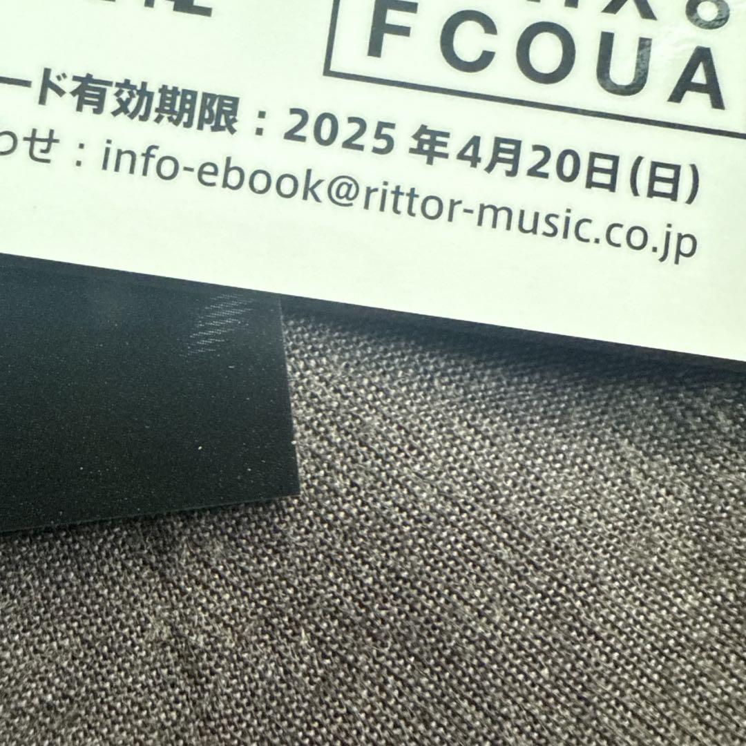 TM NETWORK パンフ カード セット