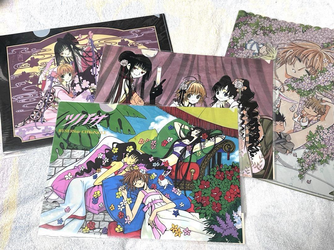 CLAMP ツバサクロニクル ホリック クリアファイルセット