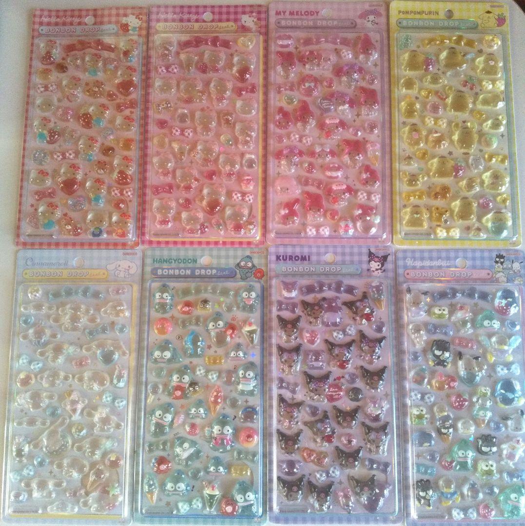 ボンボンドロップシール サンリオ コンプリート8種類