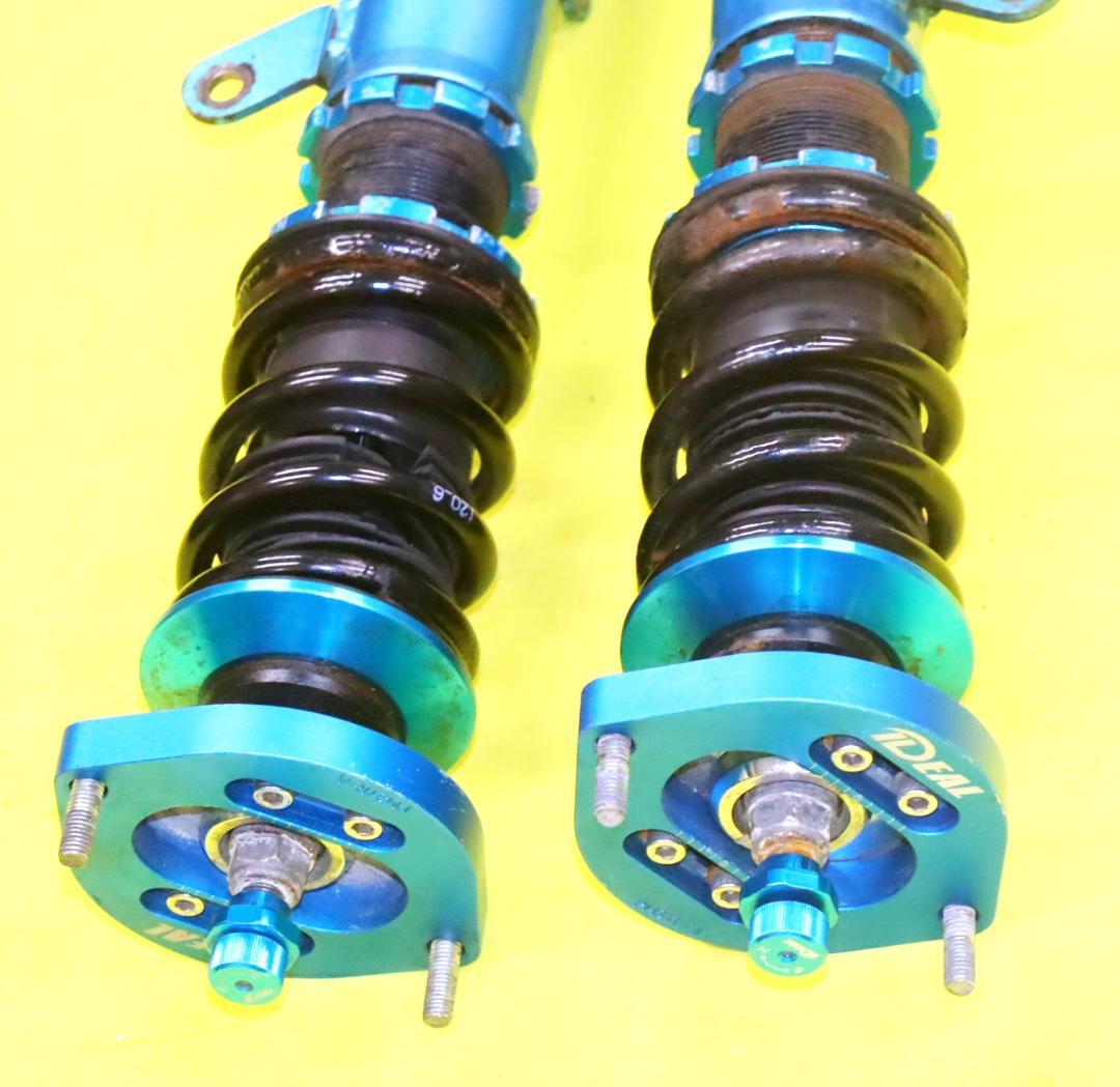 Love0703ミラ・ムーブ LA100・LA600 L175車高調