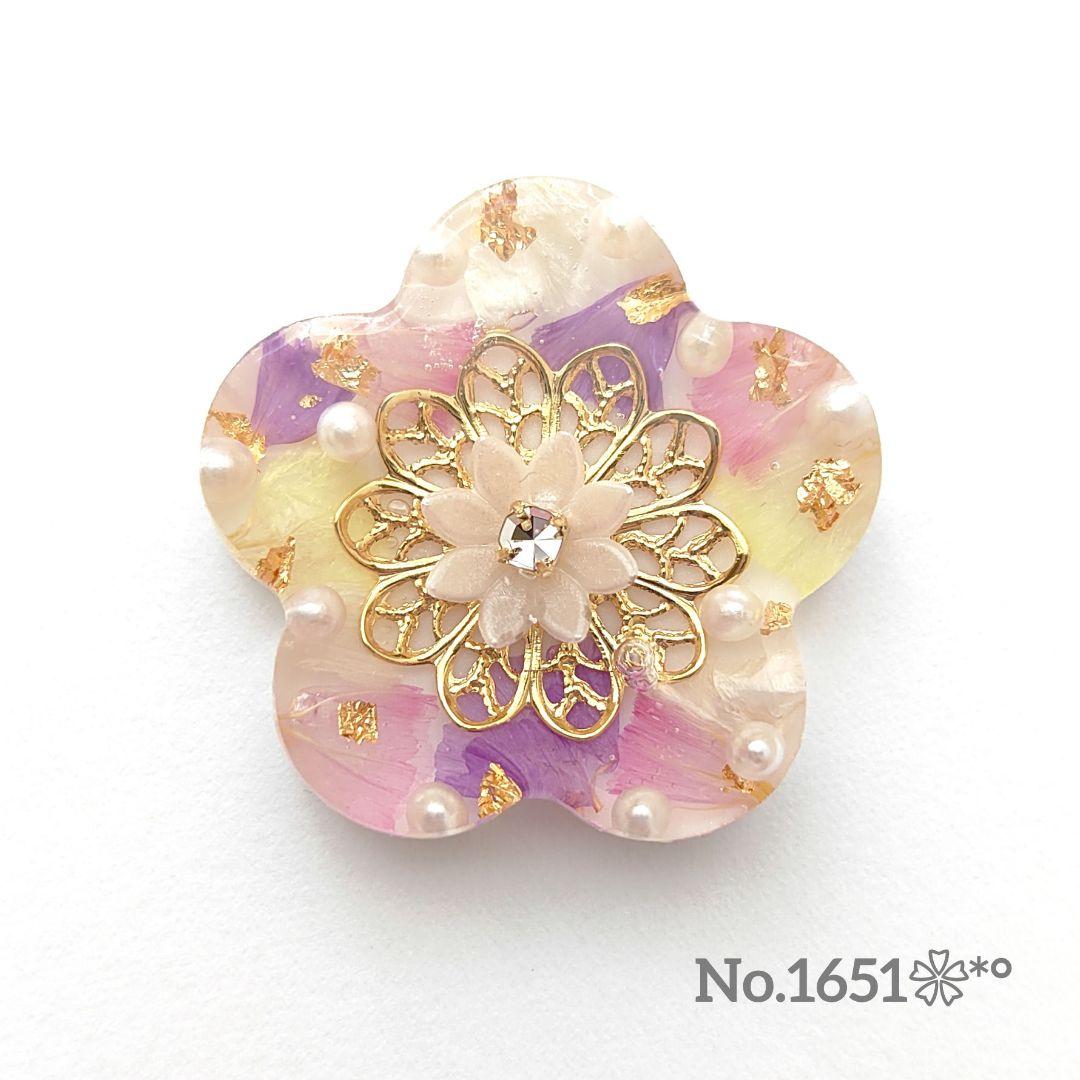 《No.1651❀》ハンドメイド レジンヘアゴム フラワー ゴールド 《No.1651❀》ハンドメイド レジンヘアゴム フラワー ゴールド