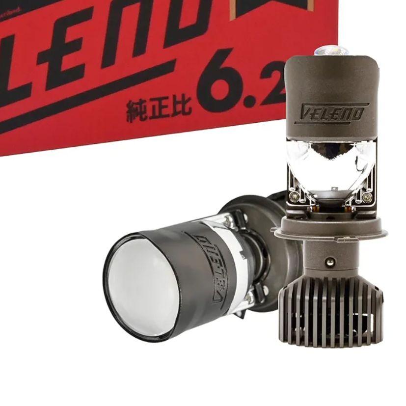 VELEDO H4 LEDヘッドライト 15000lm