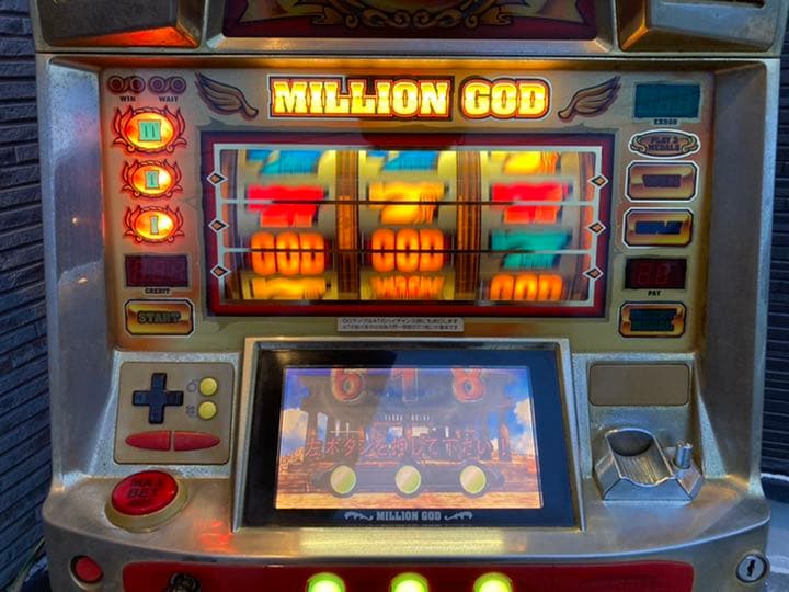 4号機 ほぼ完品 送料込 パチスロ 家庭用 初代 ミリオンゴッド 2002