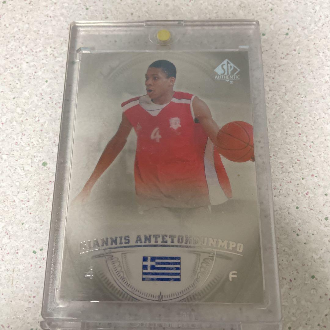 ヤニスアデトクンボ rcカード | www.sspkyjov.cz