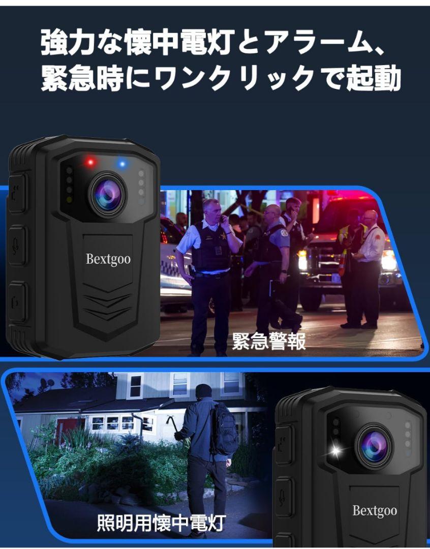 新品！高画質 アクションカメラ ボディカメラ 64GB microSDカード付属