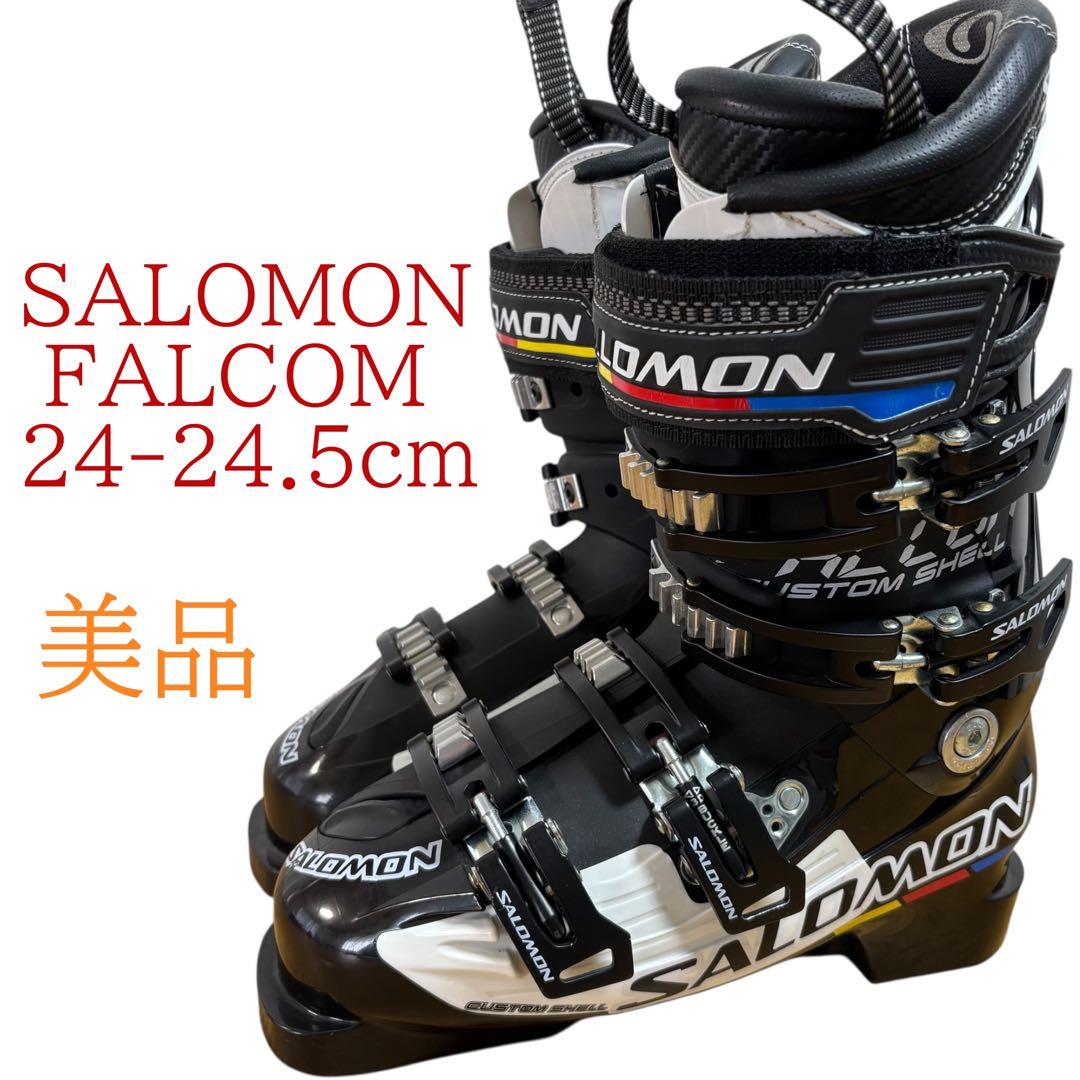 メンズ スキーブーツ SALOMON サロモン 24-24.5cm ファルコン24.5cm・SALOMON