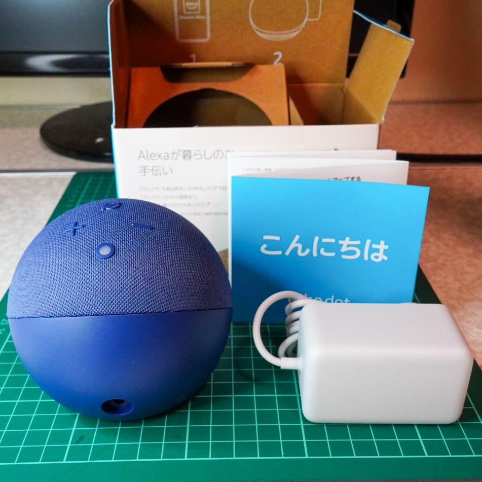 Echo dot 第5世代 ディープシーブルー 2個セット Amazon.co.jp: 【ホームシアターセット】Echo Dot 第5世代
