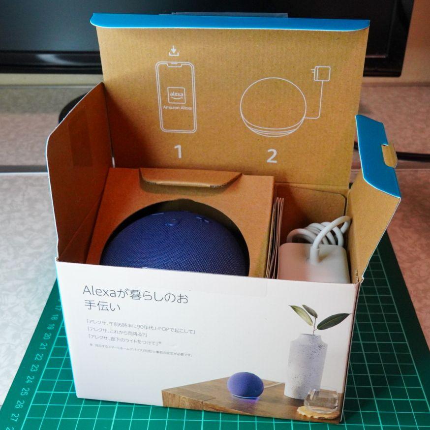 Echo Dot (エコードット) 第5世代 - Alexa｜ディープシーブルー