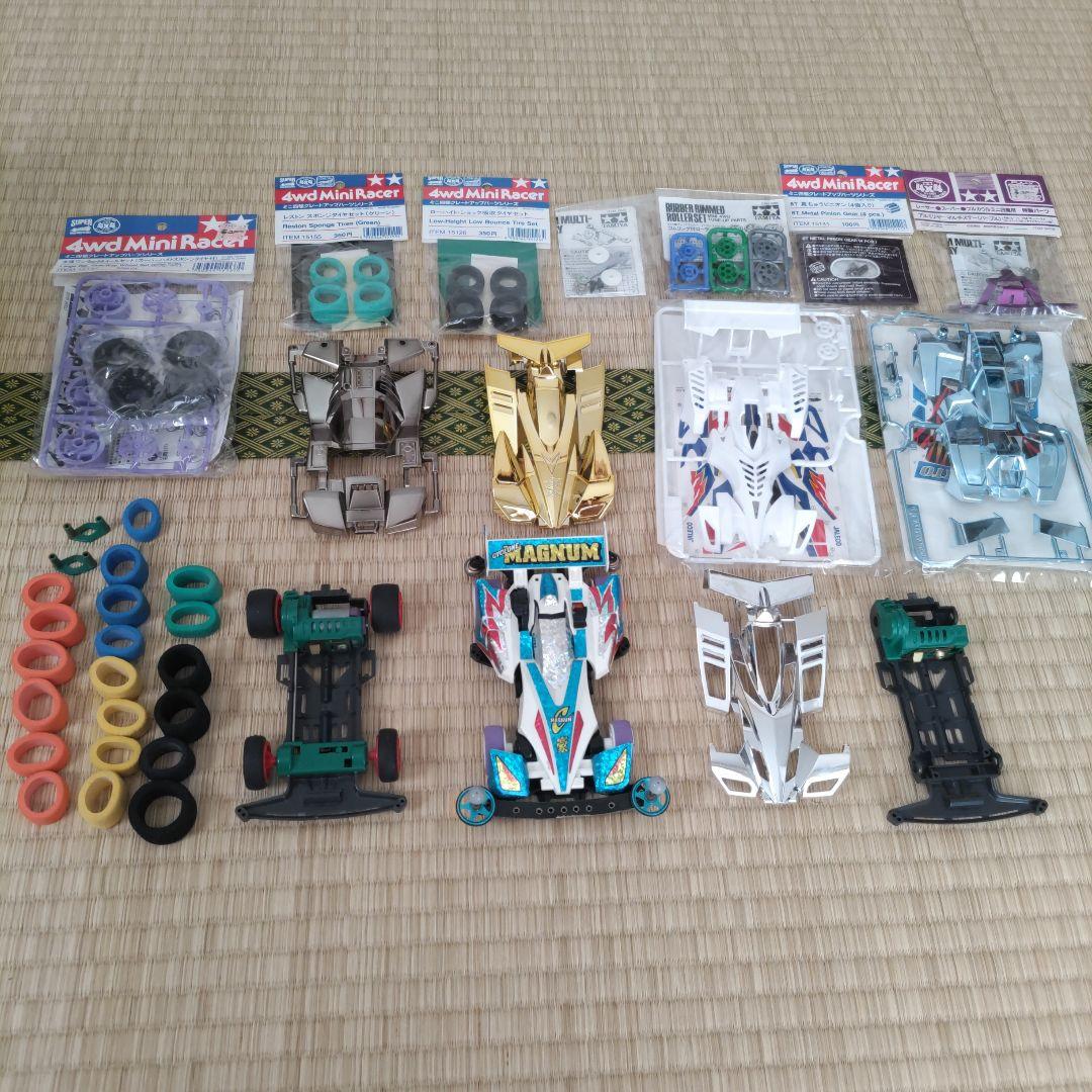 ミニ四駆 パーツ　まとめ売り