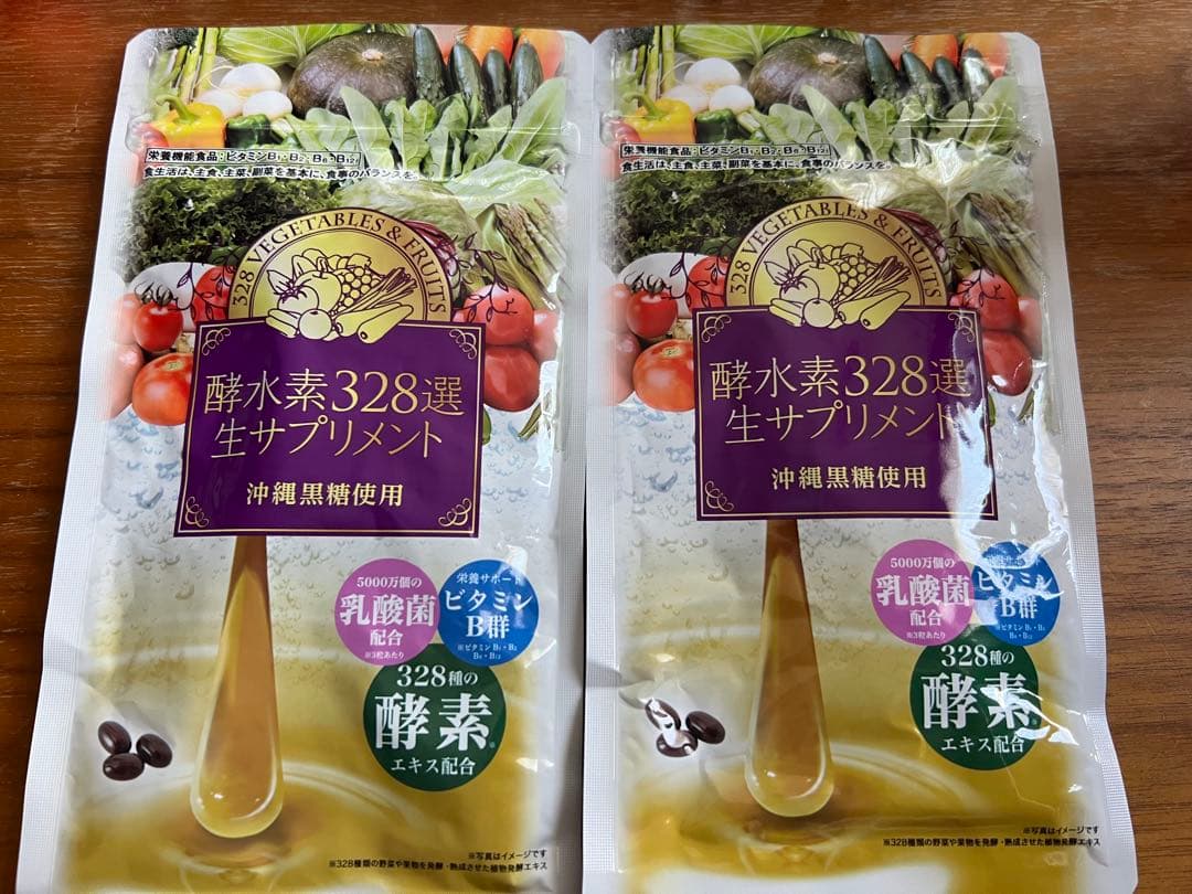 酵水素328選生サプリメント 2袋セット