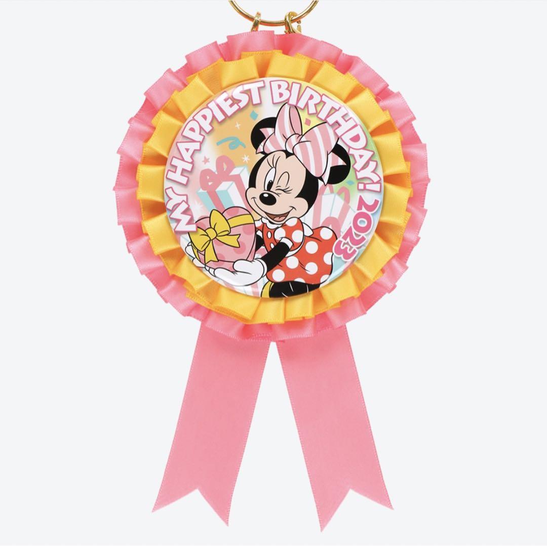未使用 ディズニーバースデーロゼット ミッキー ミニー 23年 誕生日 メルカリ