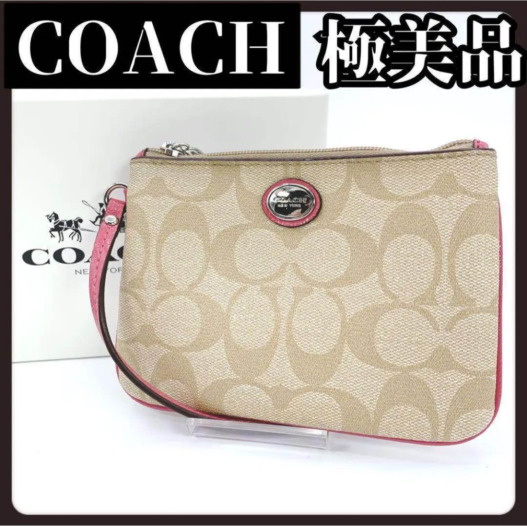COACH　コーチ　シグネチャー　ポーチ　ベージュ　小物　メイク