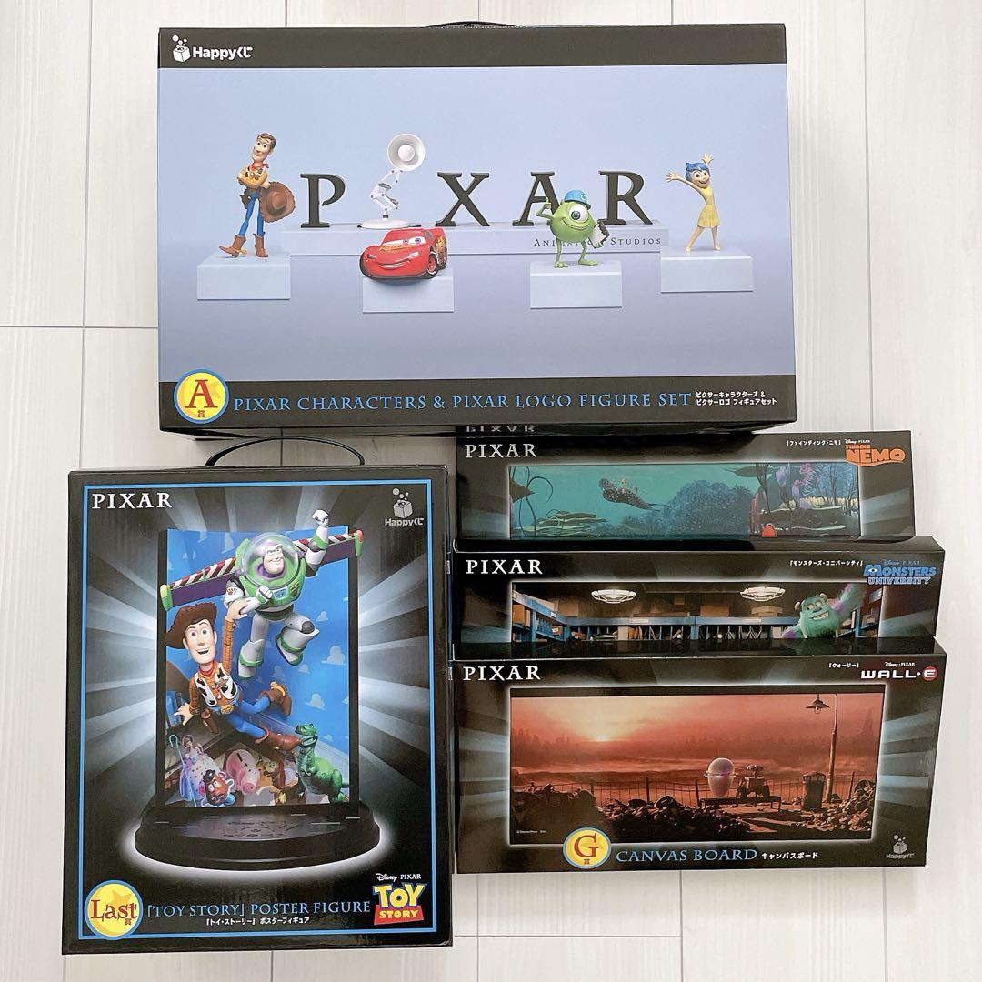 HAPPYくじ　PIXAR 2025 ラスト賞・A賞・G賞コンプリート