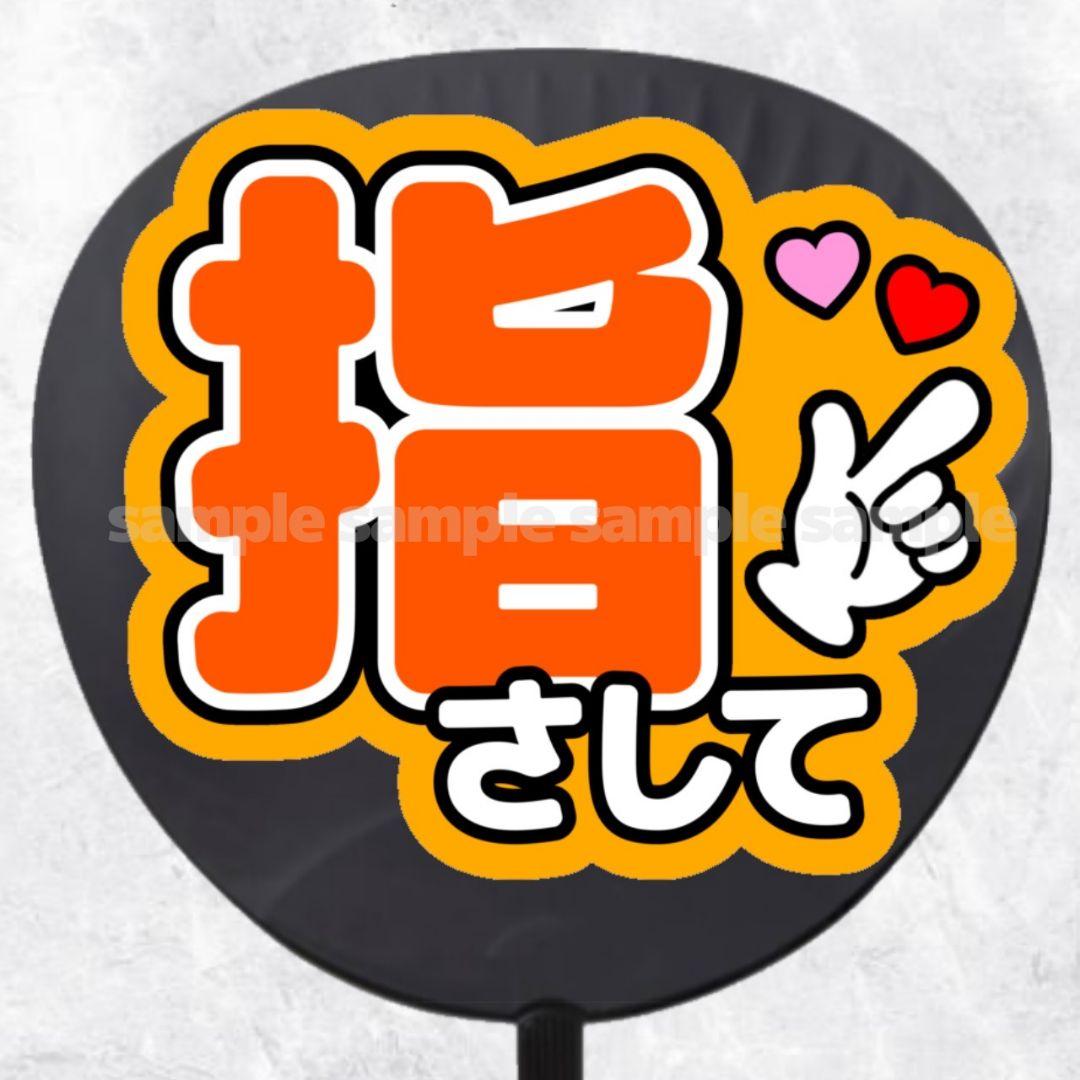 hana※hana様 リクエスト 2点 まとめ商品 hana様 リクエスト 2点 まとめ商品