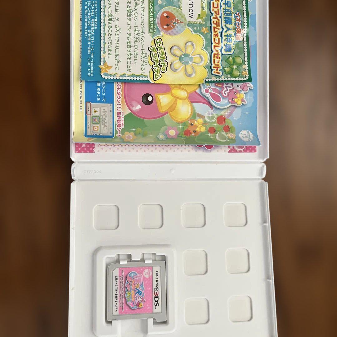 3DSソフト 4つ 3DSソフト 4種 - メルカリ