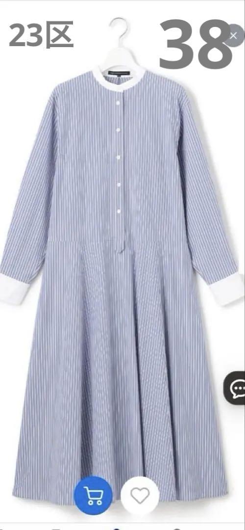 23区（大きいサイズ） CANCLINI シャツ ワンピース （マルチ