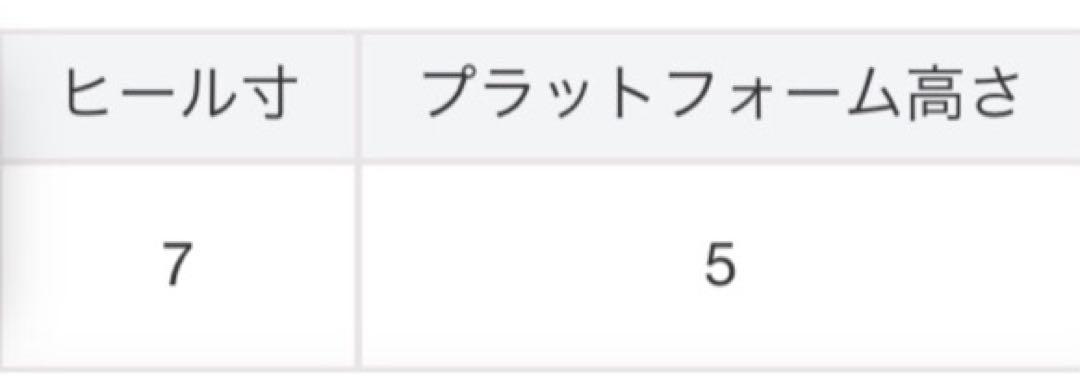 YOSUKE   ヨースケ　レースアップハイカットスニーカー