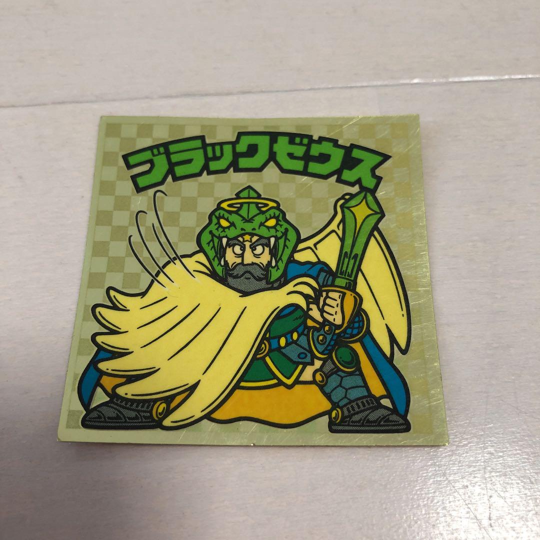 レア品 ブラックゼウス 旧ビックリマン シール - メルカリ