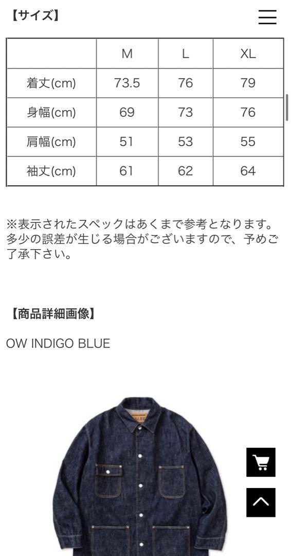 CALEE デニムジャケット