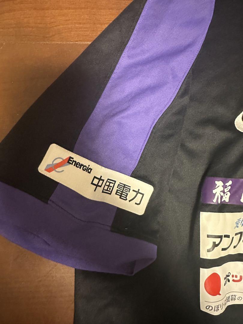 【レア】サンフレッチェ広島 トレーニングウェア