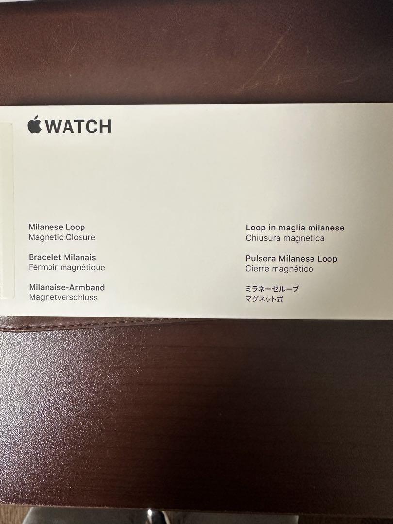 Apple 純正 ミラネーゼループ 45mm グラファイト