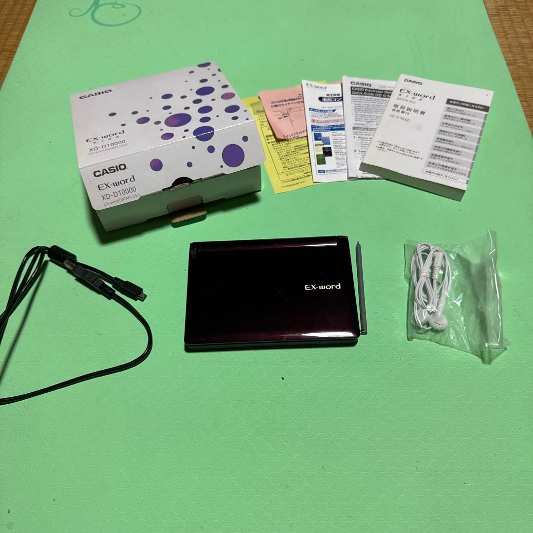 CASIO EX-word XD-D10000 電子辞書