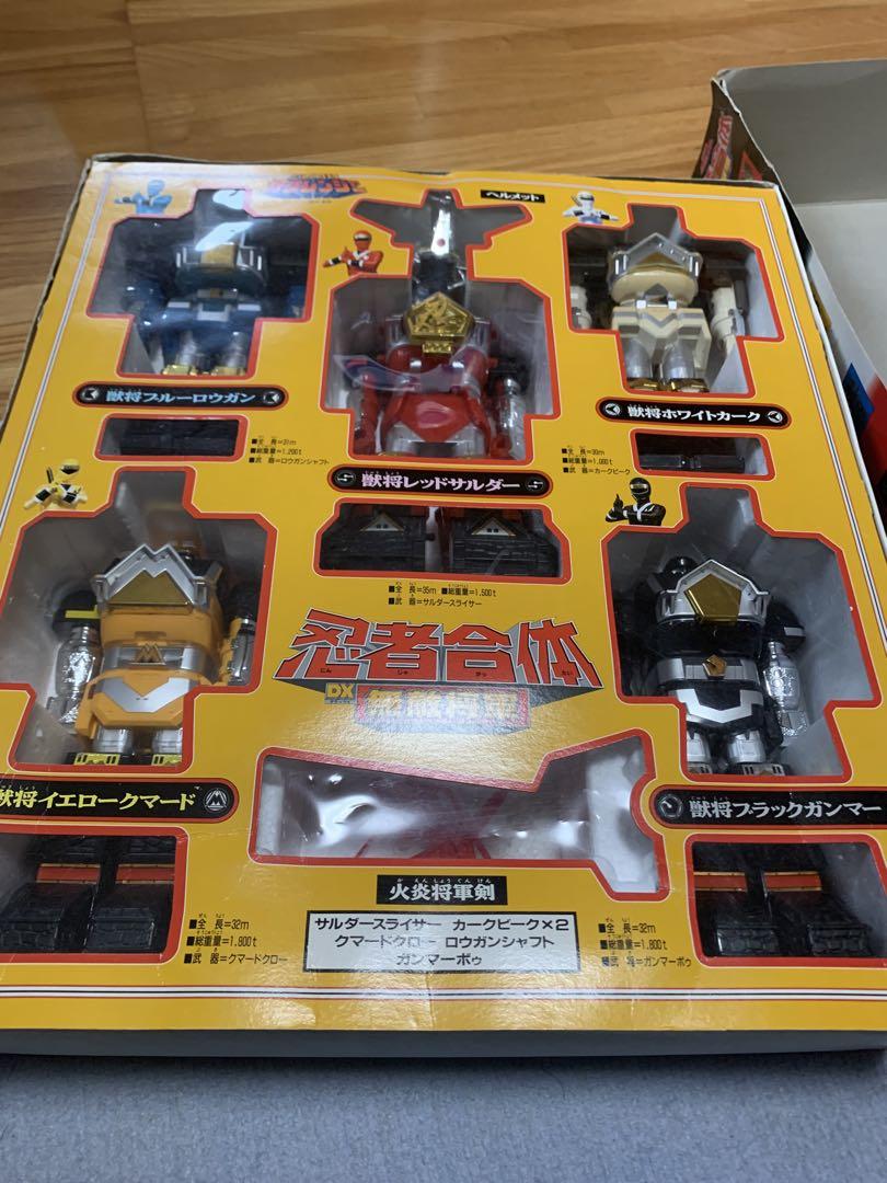 忍者合体 dx
