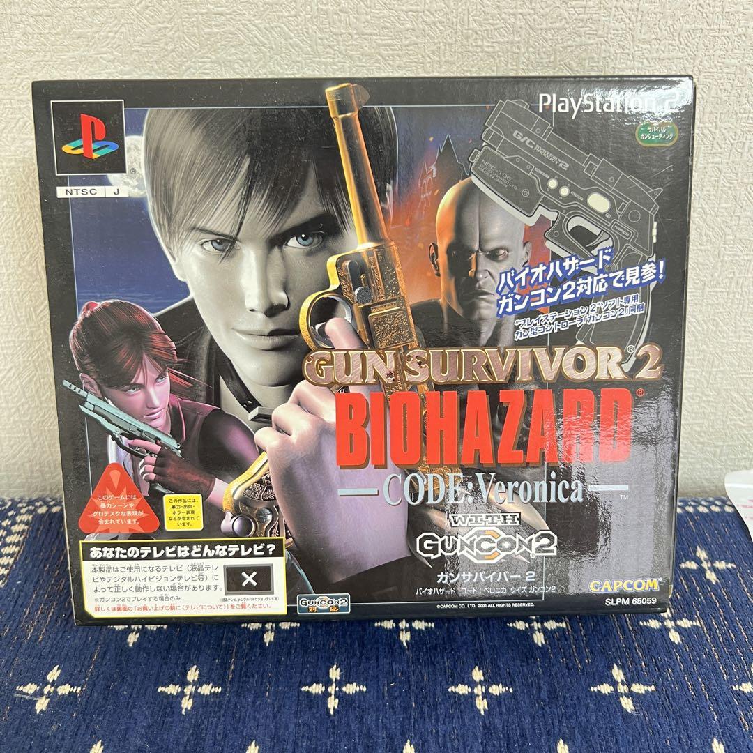 激安大特価！】 PS2GUN SURVIVOR2 CODE:Veronica BIOHAZARD 家庭用