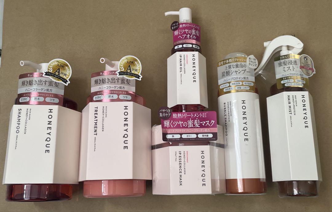 コタクチュールベルベットシャンプー300ml ２本 COTA COUTURE コタクチュール ベルベット シャンプー トリートメント
