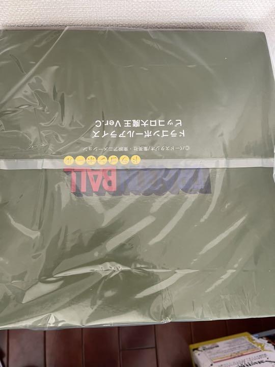 ピラフ⒡ ドラゴンボール Ver.C ジーマ限定特典付き l0gkp-m80663282410 アライズ ピッコロ大魔王 ℮ドラゴンボ