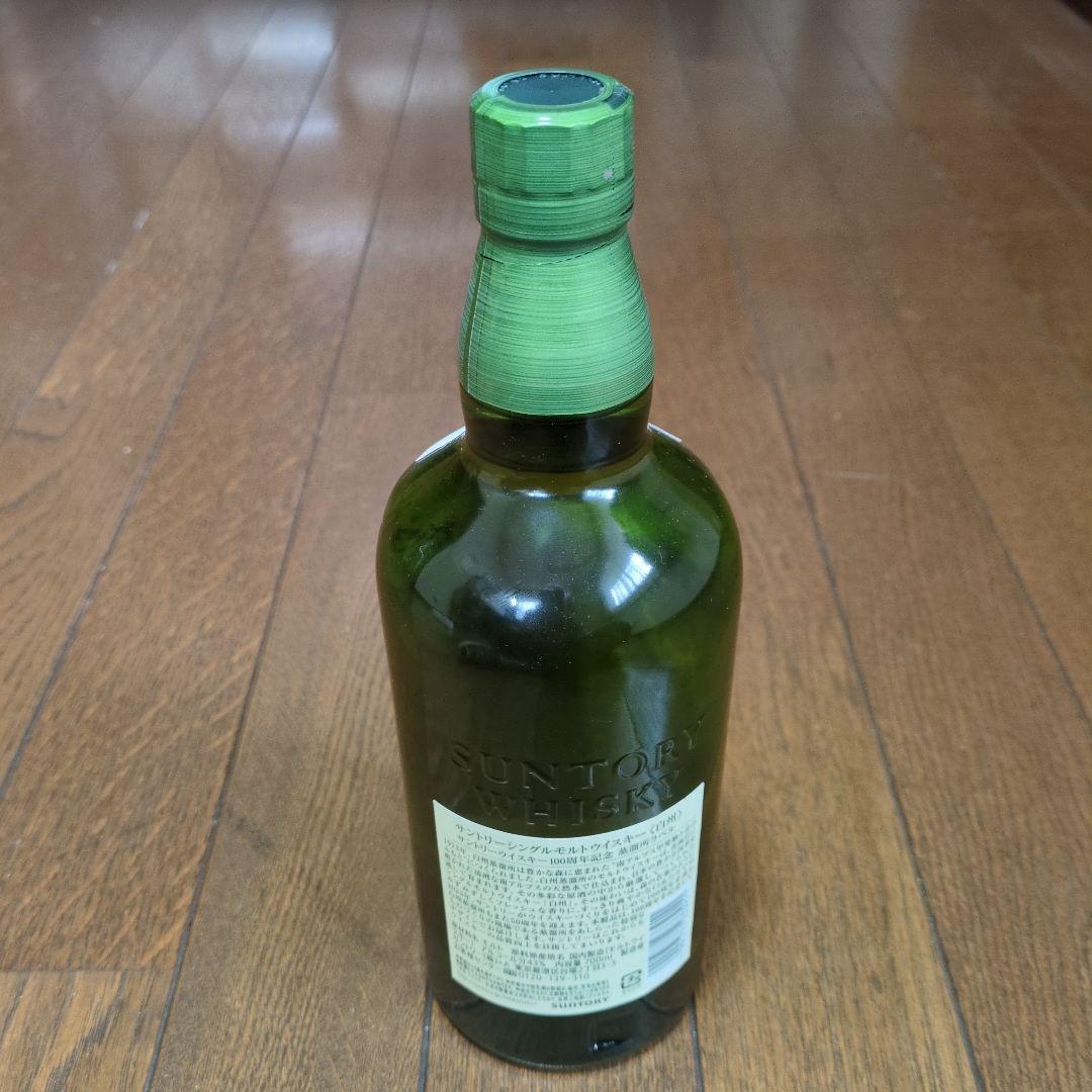 白州ウイスキー 700ml 43%