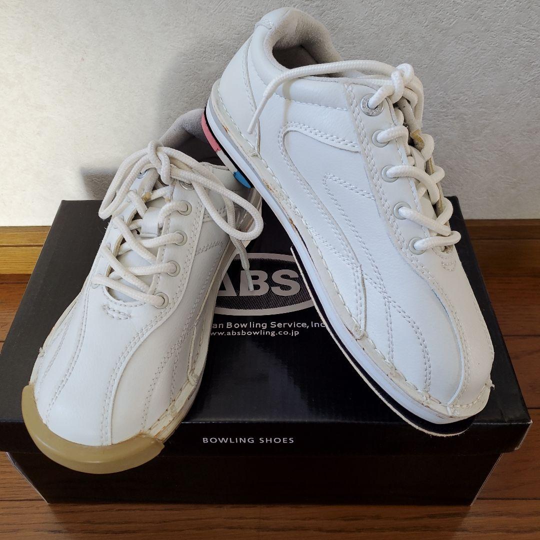 ✨新品✨ボウリングシューズ　S-1500W 右投げ用　23.5cm　3E幅 6,640円