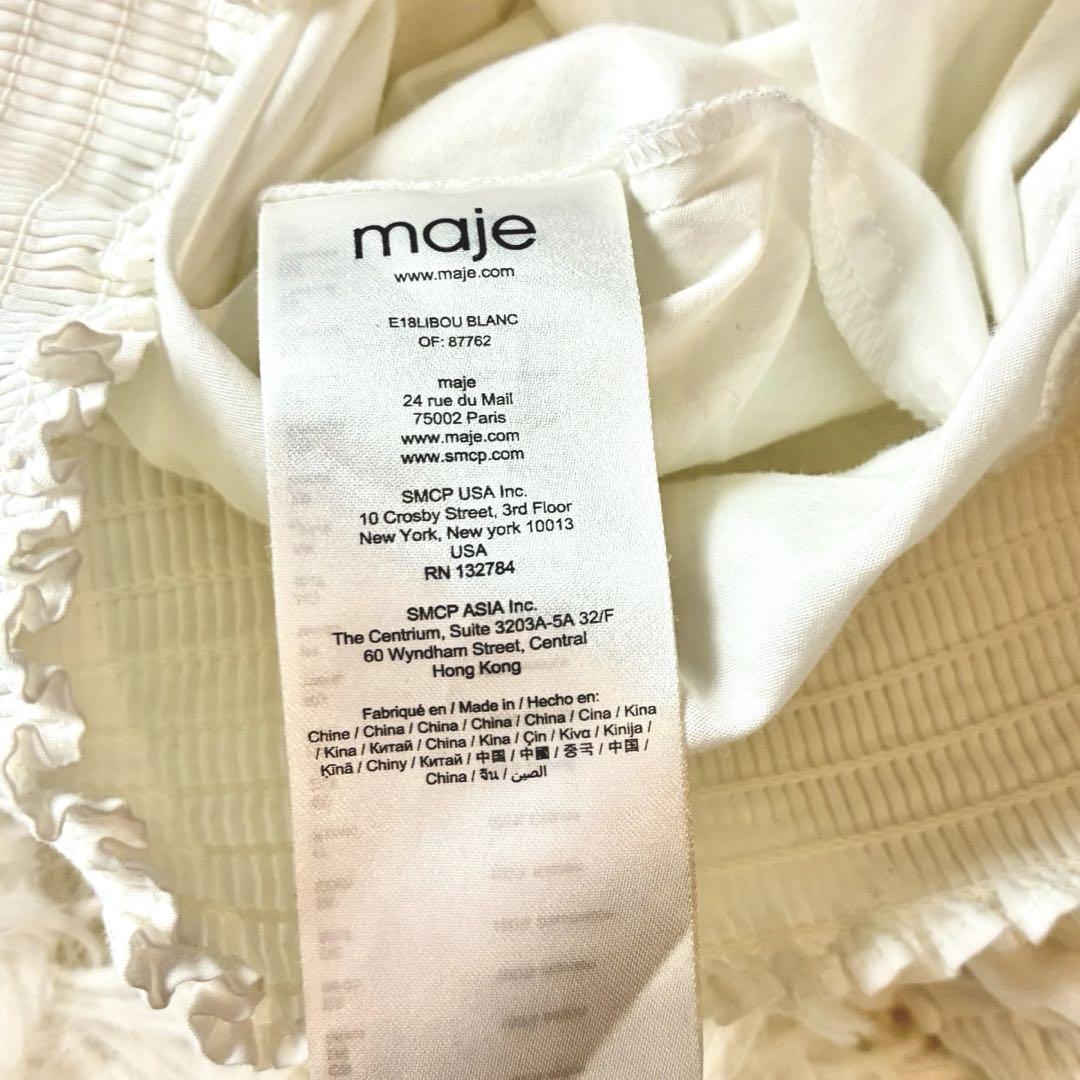 美品 maje マージュ バルーン スカラップ ギャザートップス レディース S