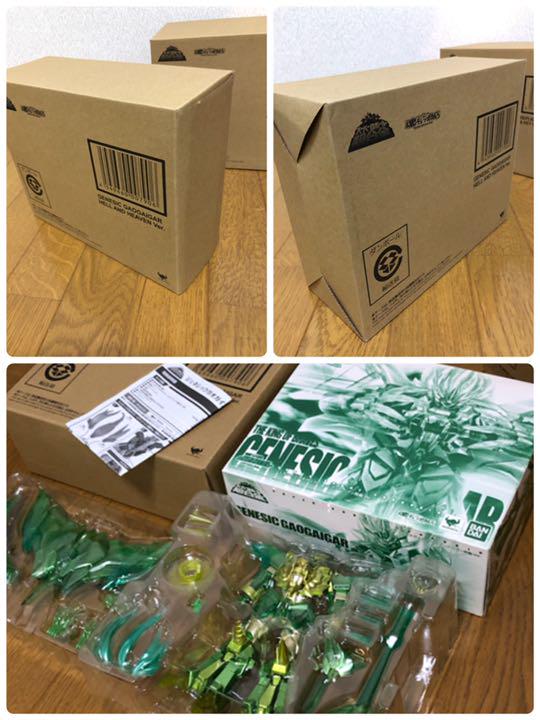 スーパーロボット超合金 勇者王ガオガイガーセット ia3SN-m80665885894 格安大特価
