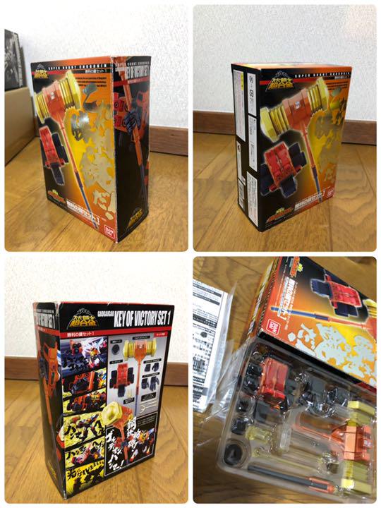 スーパーロボット超合金 勇者王ガオガイガーセット ia3SN-m80665885894 格安大特価