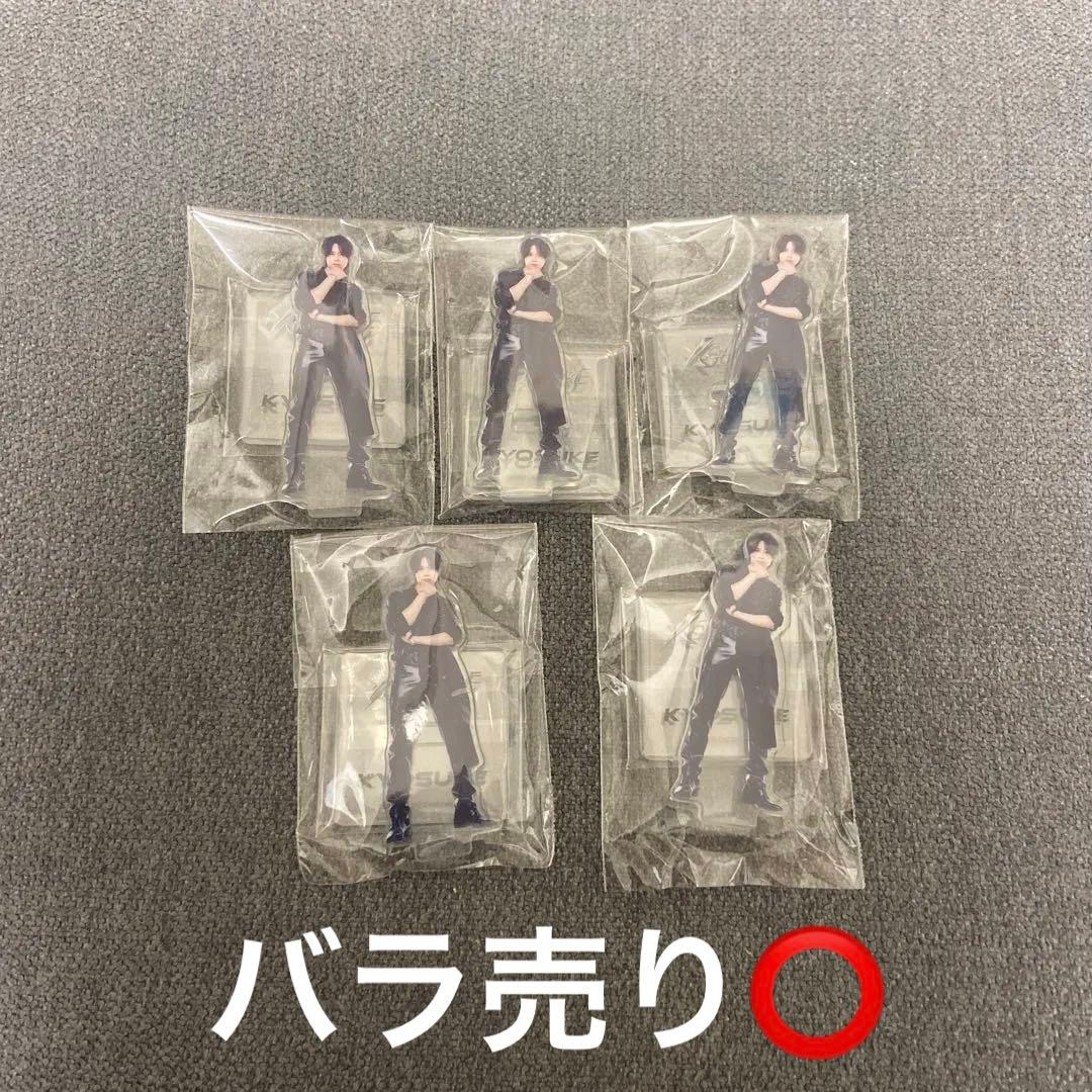 INI XQUARE 藤牧京介 ミニアクスタ バラ売り可