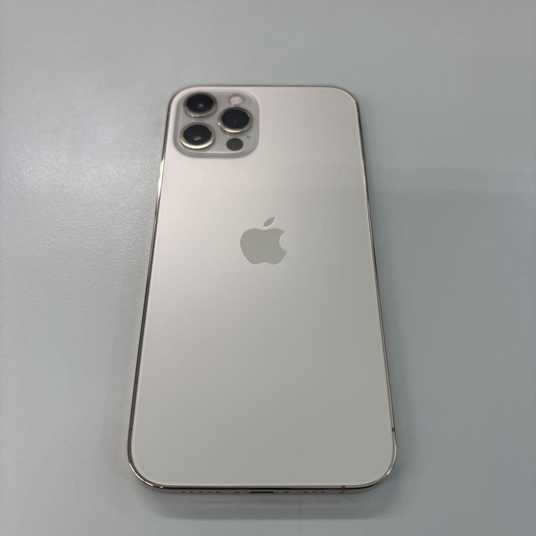 iPhone12 Pro 256GB ゴールド